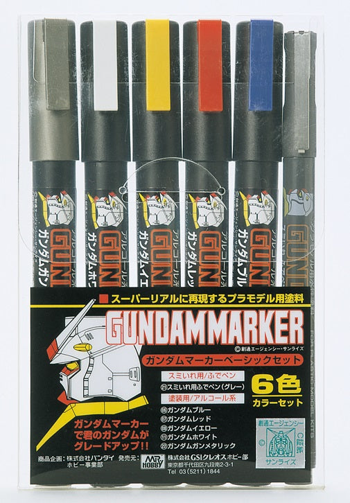 Mr Hobby - Gundam Marker GMS-105 Set