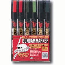 Mr Hobby - Gundam Marker GMS-108 Zeon Set