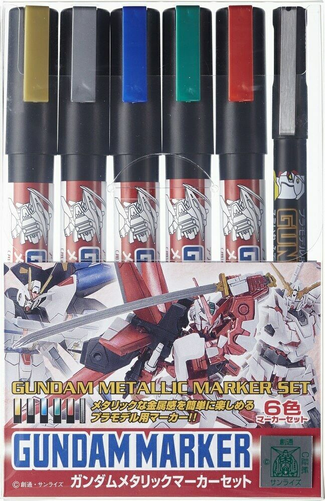 Mr Hobby - Gundam Marker GMS-121 Metallic Set