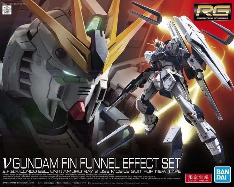 GUNDAM - RG 1/144 - vGundam NU FIN Funnel Effect Set