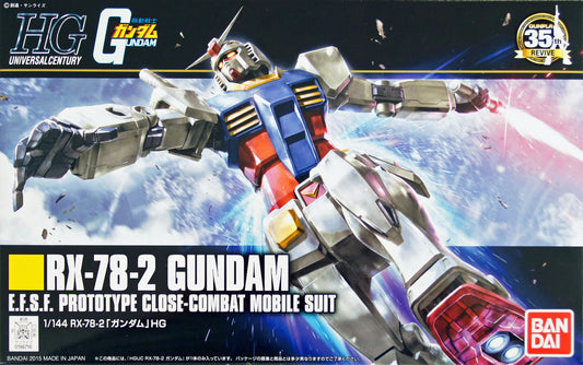 GUNDAM - HGUC 1/144 - RX-78-2 Gundam