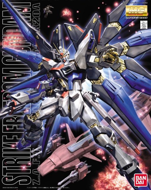 GUNDAM - MG 1/100 - Strike Freedom Gundam