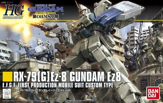 GUNDAM - HGUC 1/144 - Gundam EZ8