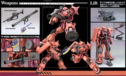 GUNDAM - MG 1/100 - MS-06S Char's Zaku Ver. 2.0