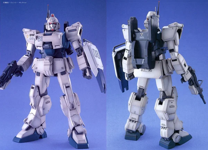 GUNDAM - MG 1/100 - RX-79 Gundam EZ8