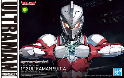 ULTRAMAN フィギュアライズST​​D 1/12 ウルトラマンスーツA 