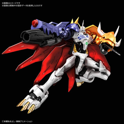DIGIMON - Figure-rise STD Digimon Omegamon Amplified