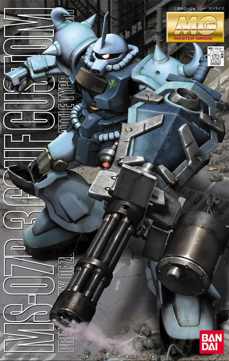 GUNDAM - MG 1/100 - MS-07B3 Gouf Custom 