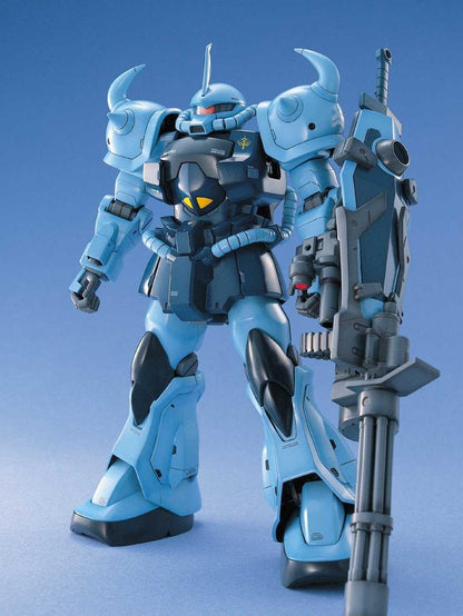 GUNDAM - MG 1/100 - MS-07B3 Gouf Custom 