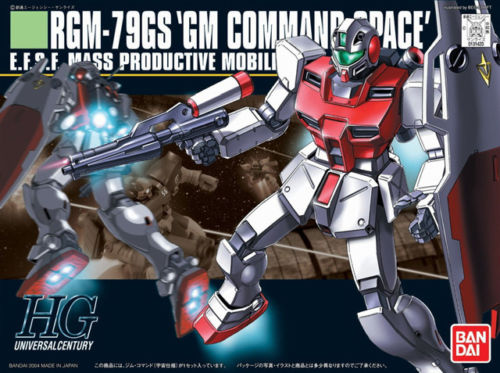 GUNDAM - HGUC 1/144 - GM Command Space