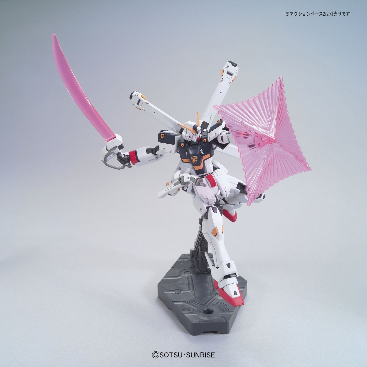 GUNDAM - HGUC 1/144 - Crossbone Gundam X1