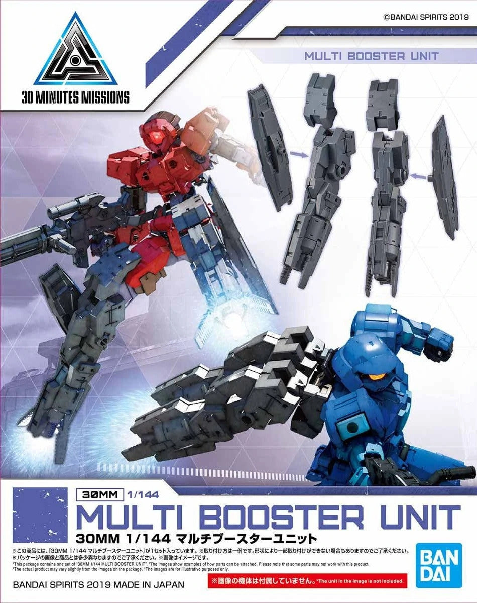 30MM - Multi Booster Unit Detail Set