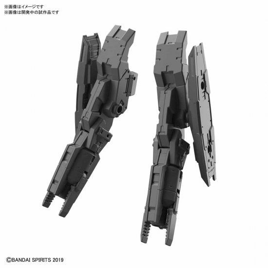 30MM - Multi Booster Unit Detail Set