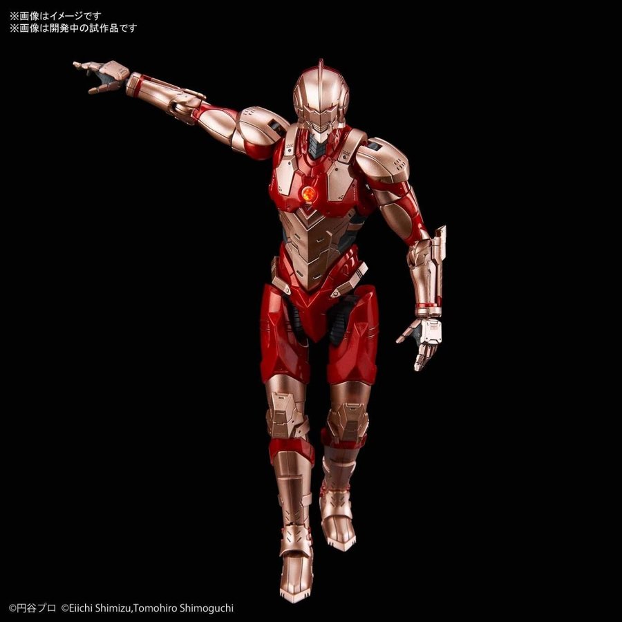 ULTRAMAN -Figure-rise STD ウルトラマンBタイプ リミッターR 