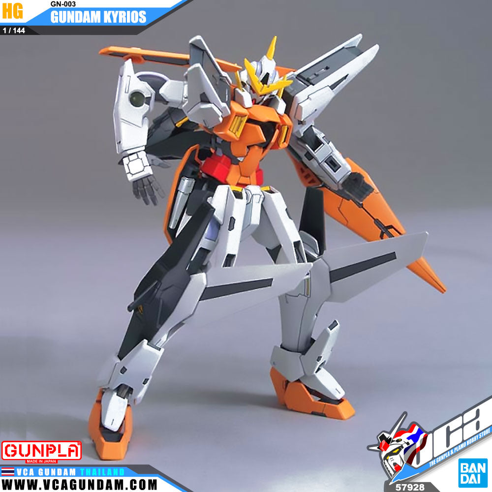 GUNDAM 00 - HG 1/144 - GN-003 Gundam Kyrios