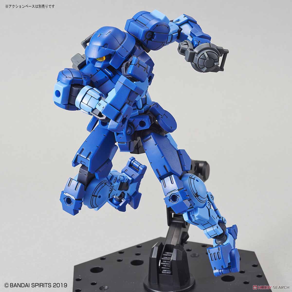 30MM - 1/144 - bEXM-15 Portanova BLUE
