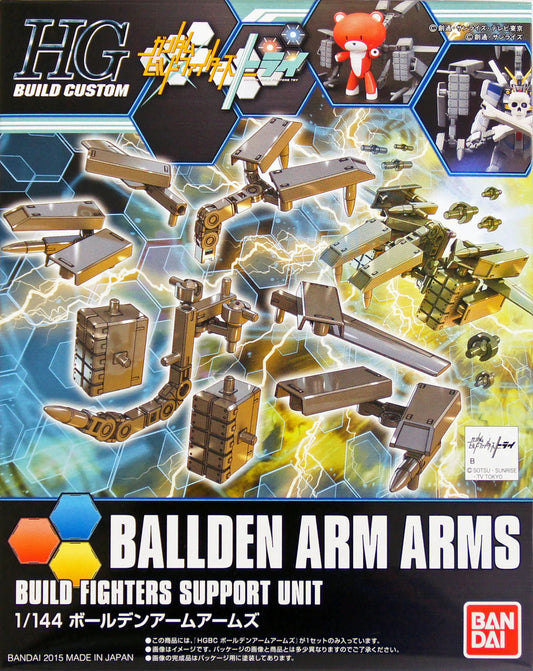 GUNDAM - Build Fighters - Ballden Arm Arms