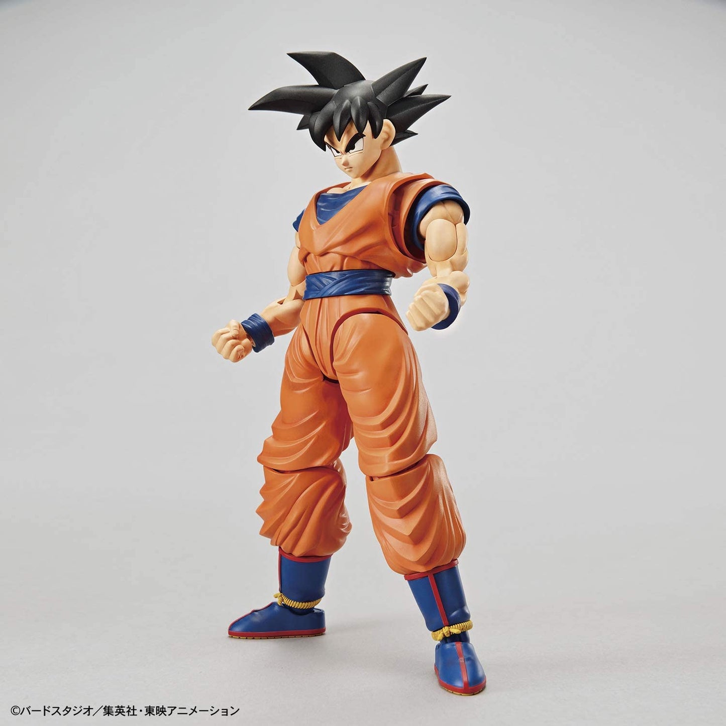 DRAGON BALL - Figure-rise STD Son Goku