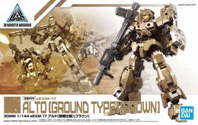 Gunpla Hobby 30 Minute Missions – Zone Gunpla