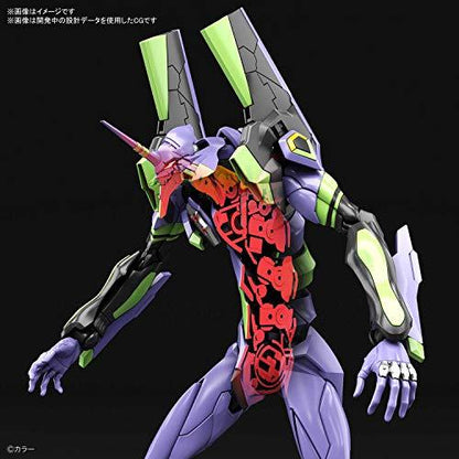 EVANGELION - RG NGE Eva Unit 01