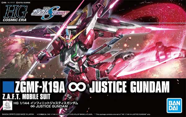 GUNDAM - HGCE 1/144 - Infinity Justice Gundam