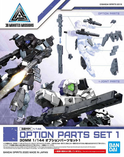 30MM - Option Parts Set