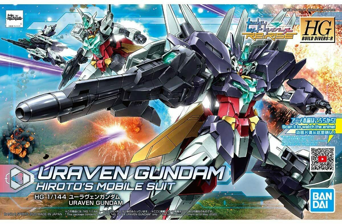GUNDAM - HGBD:R 1/144 - Uraven Gundam Hiroto's Mobile Suit