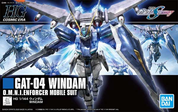 GUNDAM - HGCE 1/144 - GAT-04 Windam