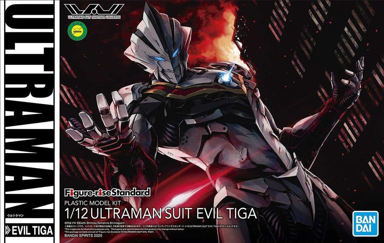 ULTRAMAN - Figure-rise STD Ultraman Suit Evil Tiga