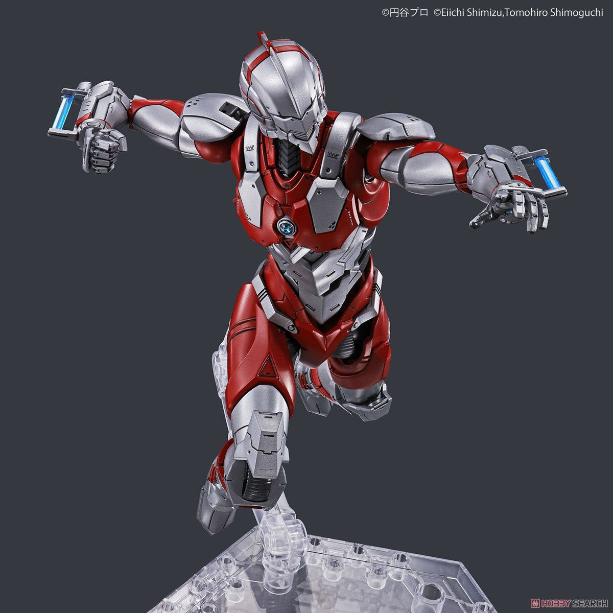 ULTRAMAN - Figure-rise STD Ultraman 'B Type'