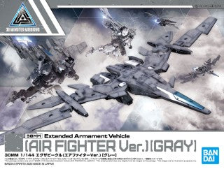 30MM - 1/144 - Vehicle Air Fighter Gray