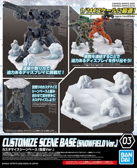 Customize Scene Base 03 - Snowfield Version