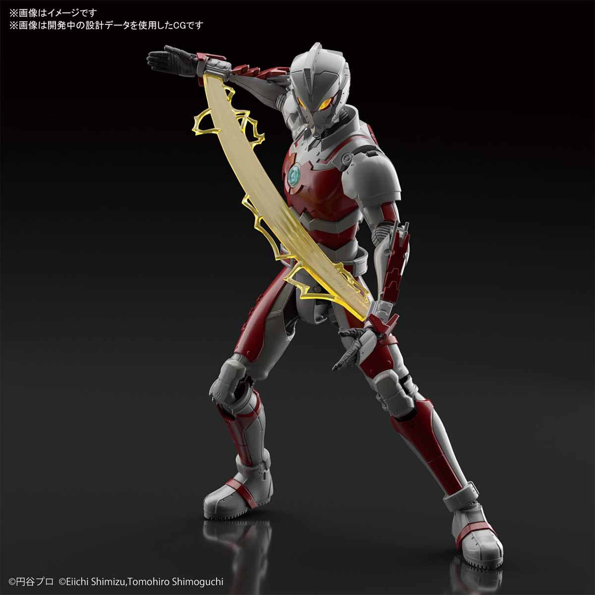 ULTRAMAN - Figure-rise STD Ultraman Suit A Action