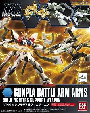 GUNDAM - Build Fighters - Gunpla Battle Arm Arms