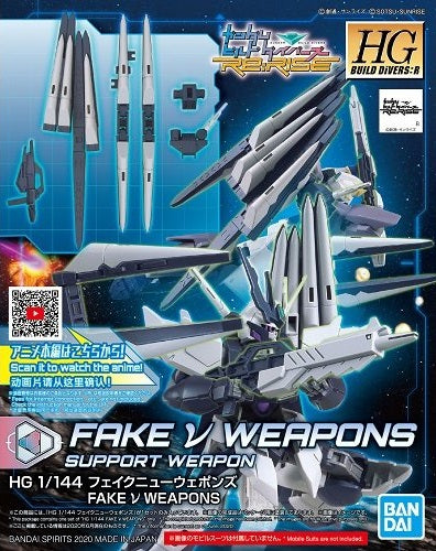 GUNDAM - Build Divers - Fake v Weapons