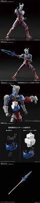 ULTRAMAN - Figure-rise STD Ultraman Suit Zero Action