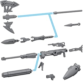 30MM - Option Weapon 1 for Cielnova