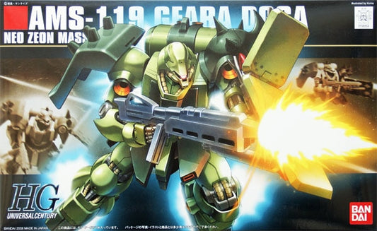 GUNDAM - HGUC 1/144 - AMS-119 Geara Doga