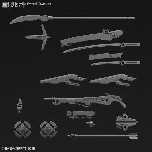 30MM - Customize Weapons