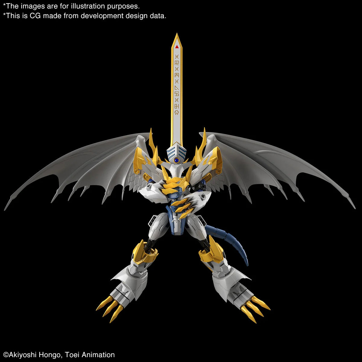 DIGIMON - Figure-rise STD - Imperialdramon Paladin Mode