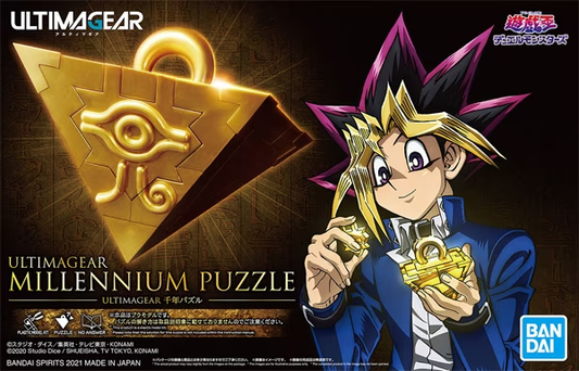 YU-GI-OH! - Millennium Puzzle