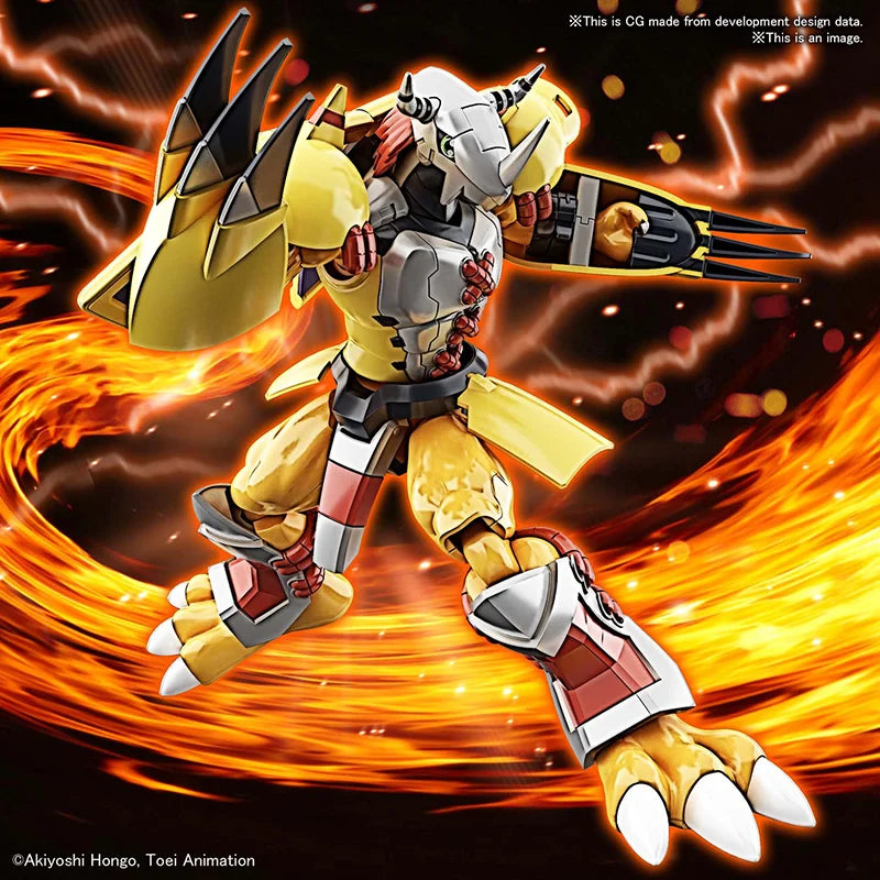 DIGIMON - Figure-Rise STD Wargreymon