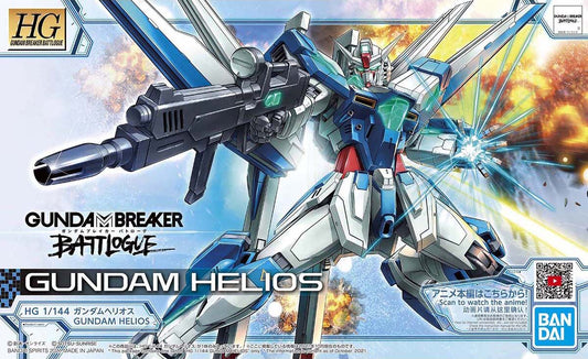 GUNDAM - HG 1/144 - Gundam Helios