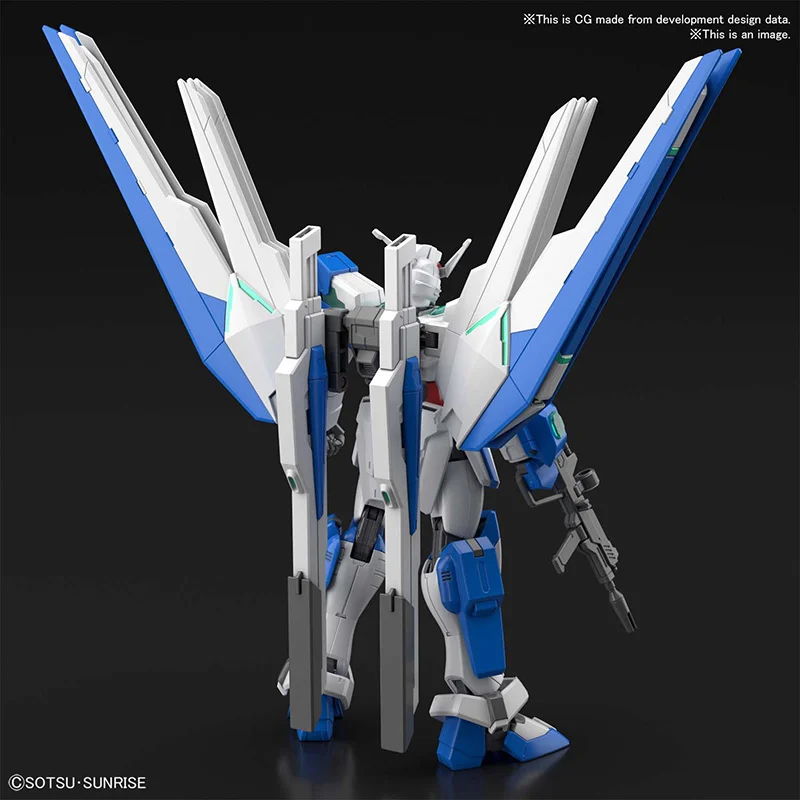 GUNDAM - HG 1/144 - Gundam Helios