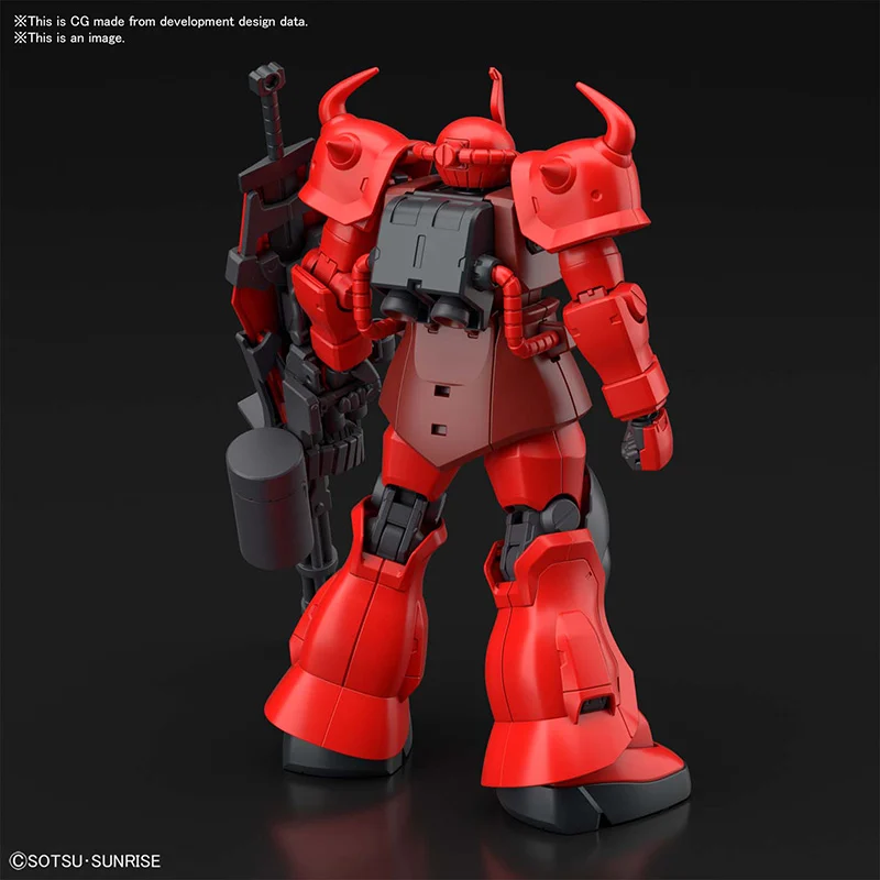 GUNDAM - HG 1/144 - Gouf Crimson Custom