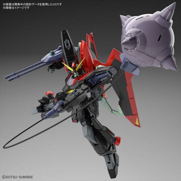 GUNDAM - FULL MECHANICS 1/100 - Rider Gundam