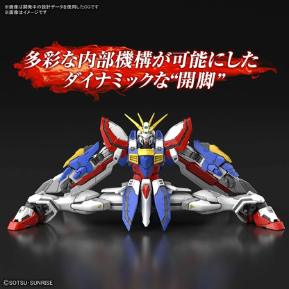 GUNDAM - RG 1/144 - God Gundam