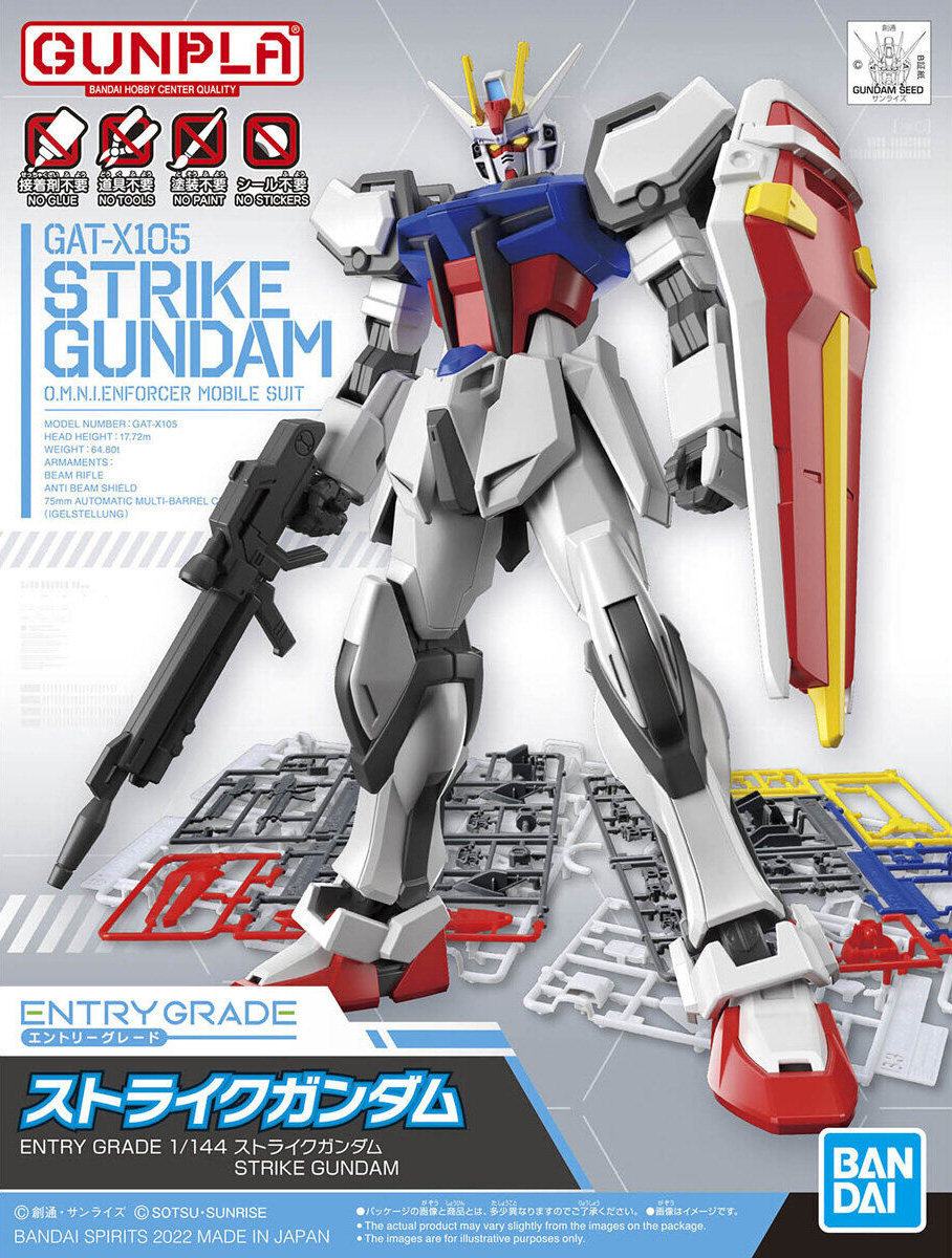 GUNDAM - EG 1/144 - Strike Gundam