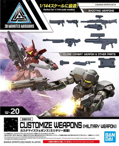 30MM - Customize Weapons