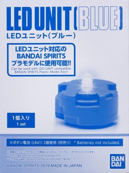 GUNDAM - Led Unit Yellow or Blue x1